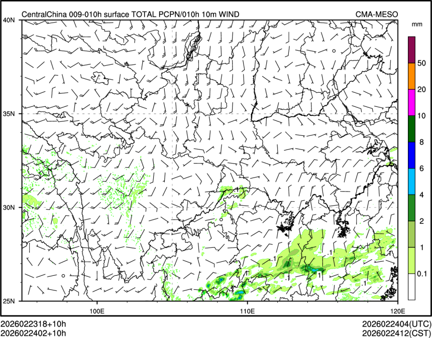 02/24 02时 +010小时