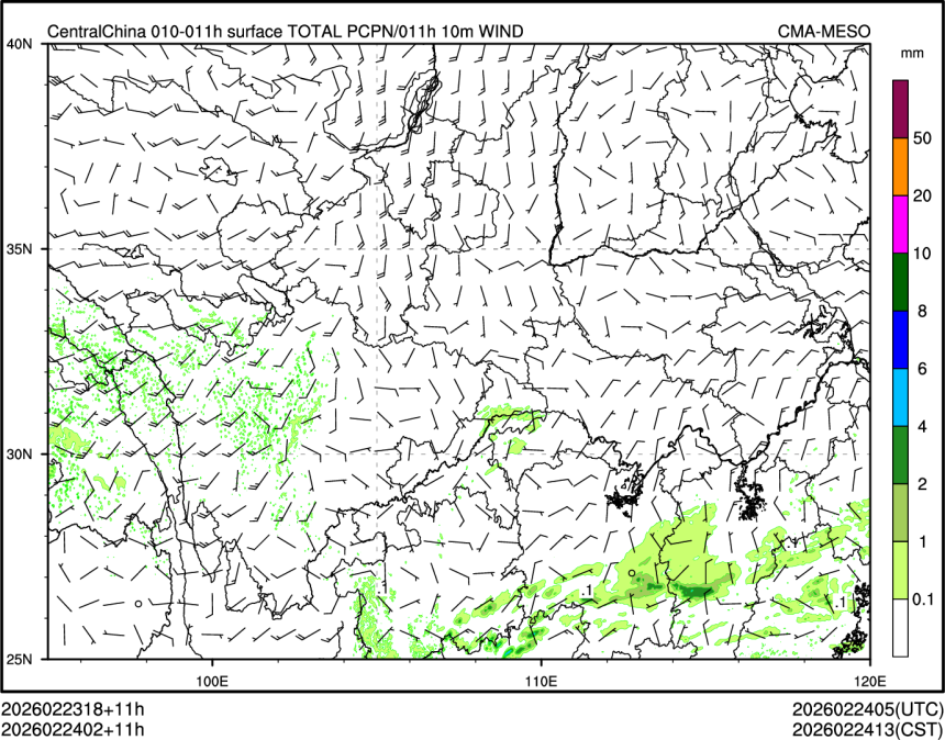 02/24 02时 +011小时