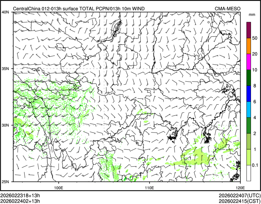 02/24 02时 +013小时