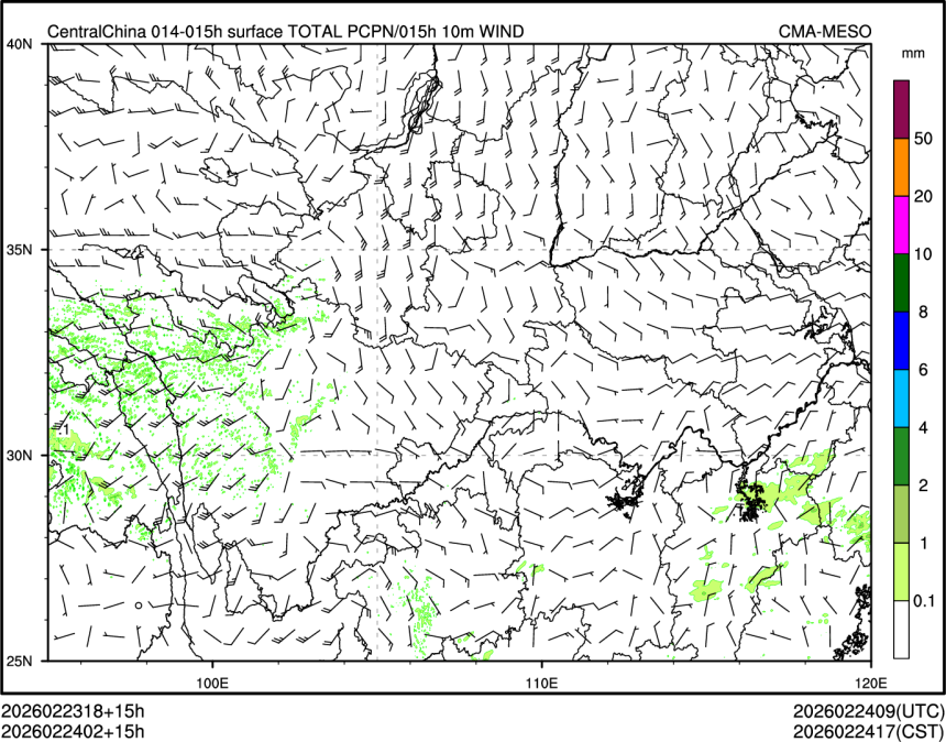 02/24 02时 +015小时