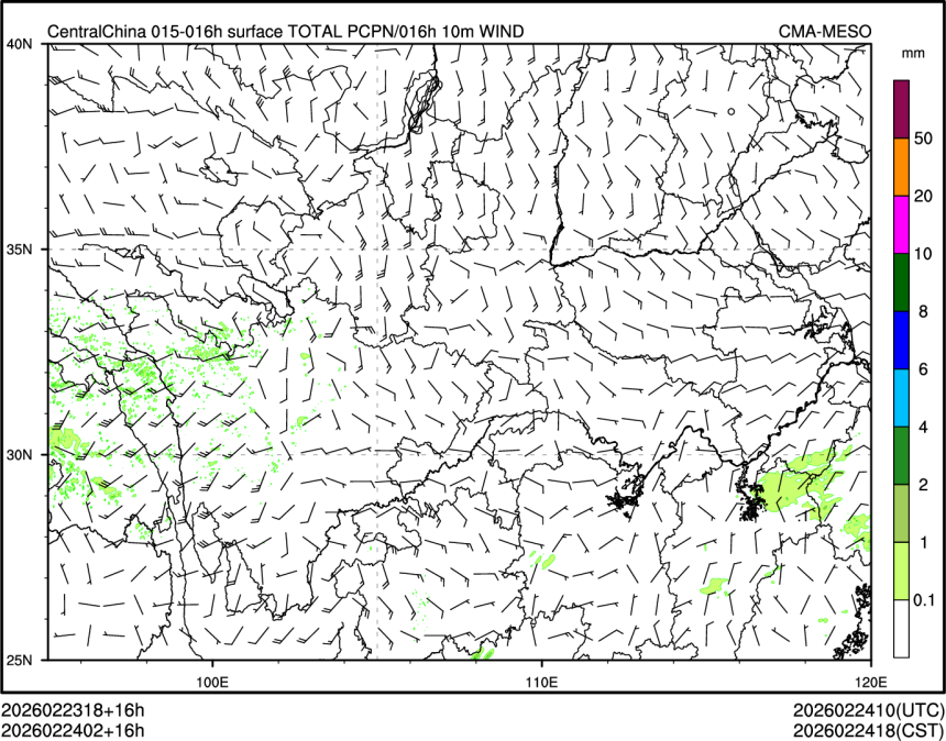 02/24 02时 +016小时