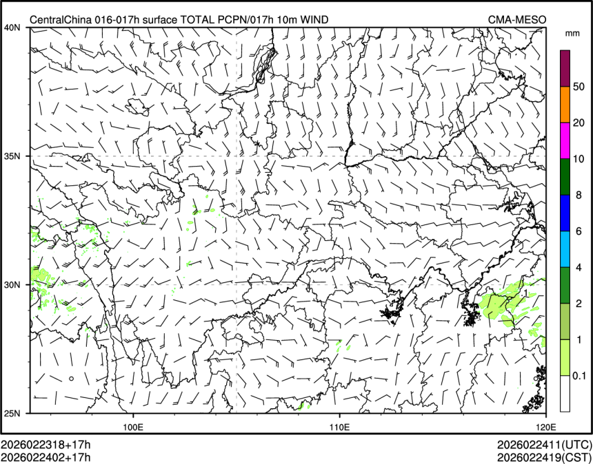02/24 02时 +017小时