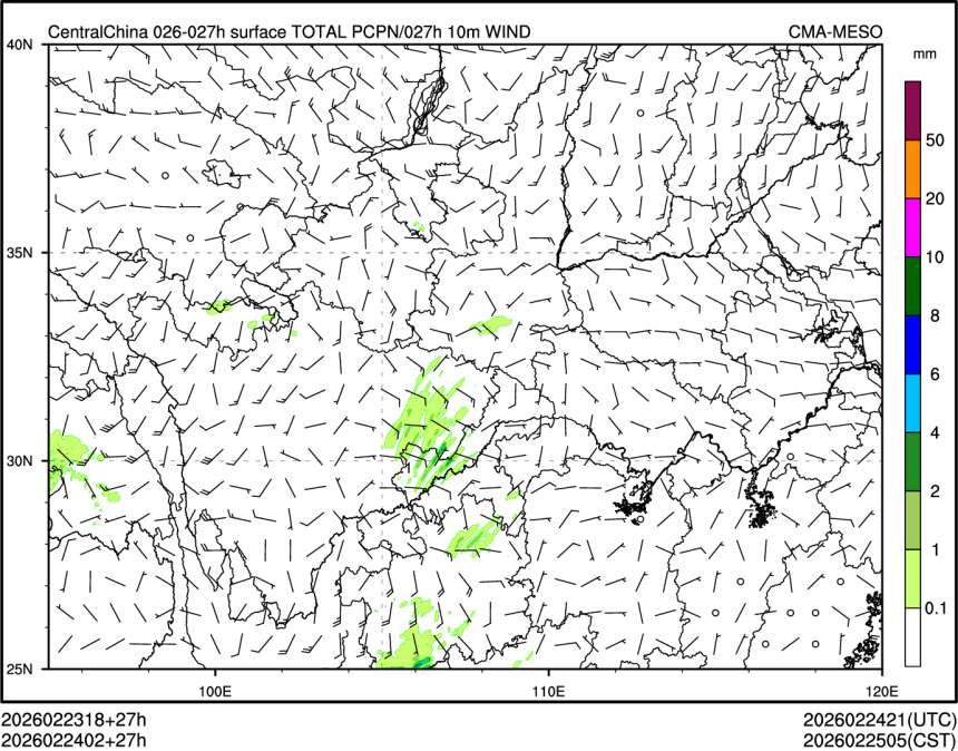 02/24 02时 +027小时