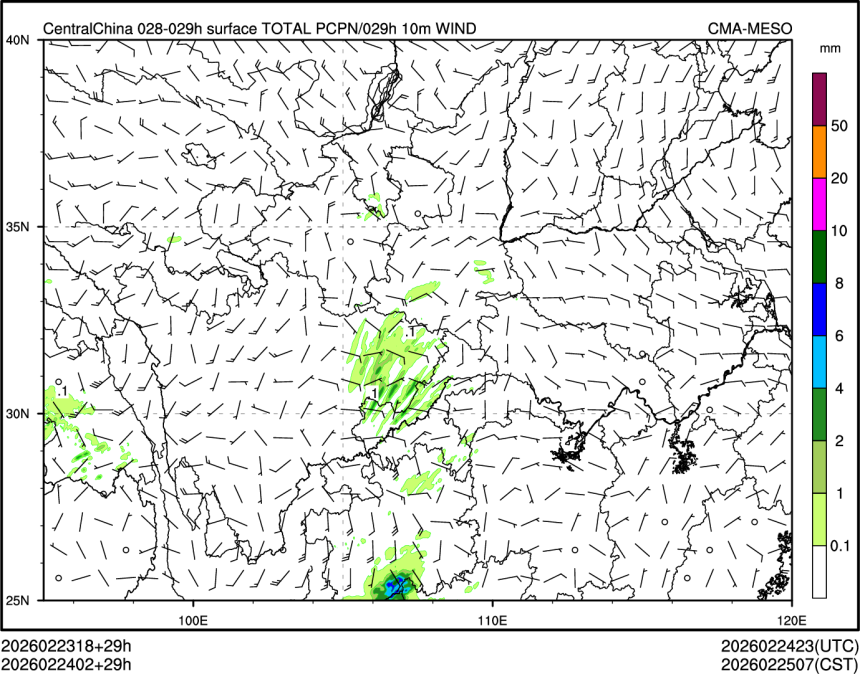02/24 02时 +029小时