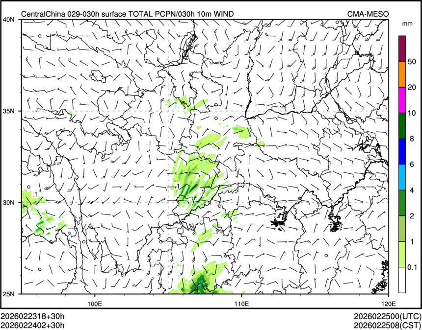 02/24 02时 +030小时
