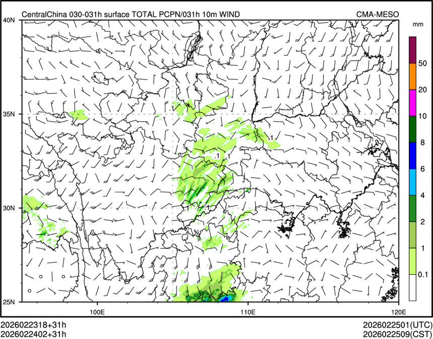 02/24 02时 +031小时