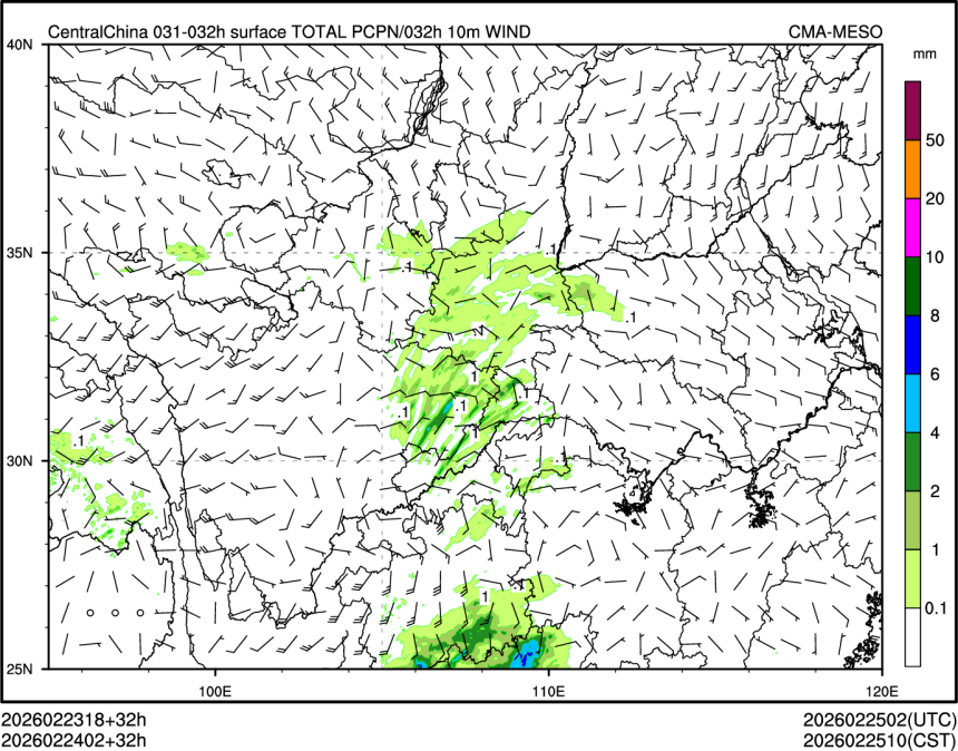 02/24 02时 +032小时