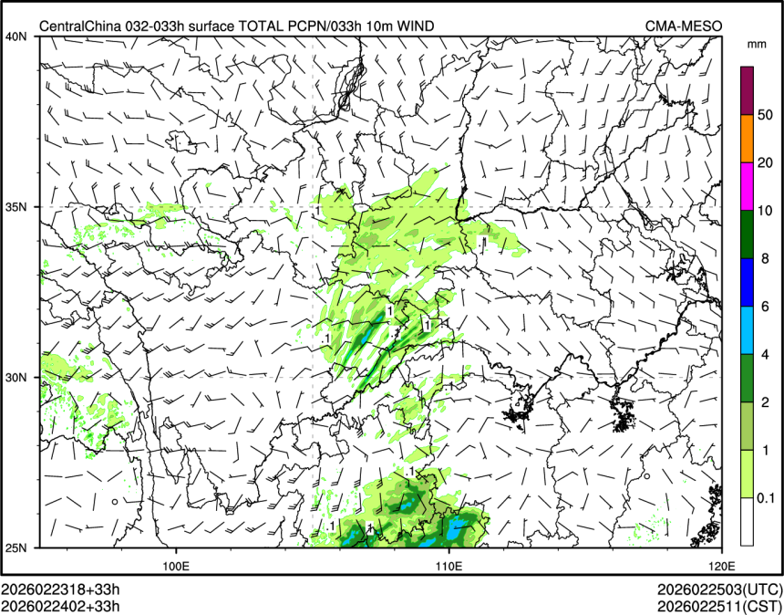 02/24 02时 +033小时