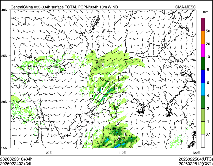 02/24 02时 +034小时