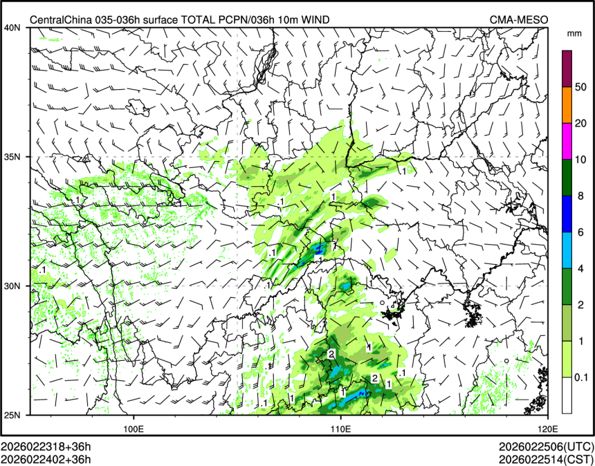 02/24 02时 +036小时