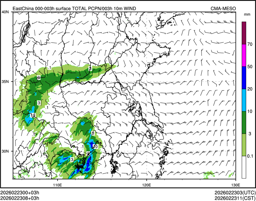 02/23 08时 +003小时