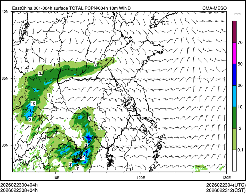 02/23 08时 +004小时