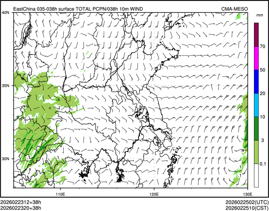 02/23 20时 +038小时
