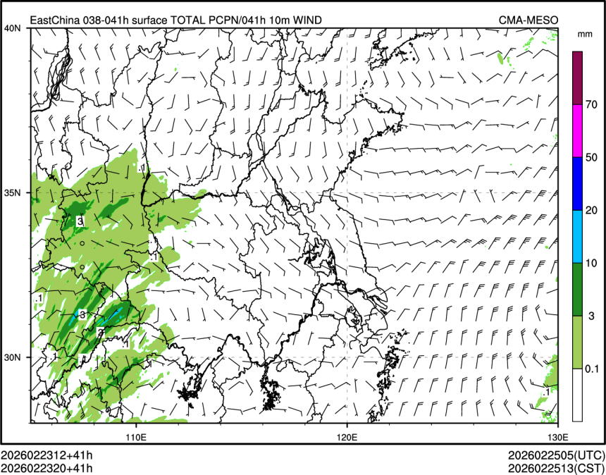 02/23 20时 +041小时
