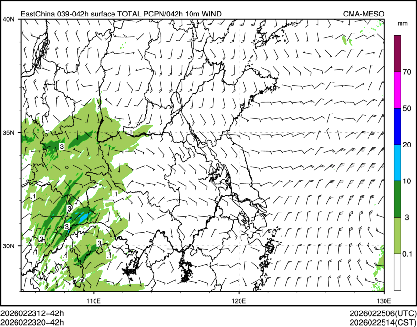 02/23 20时 +042小时