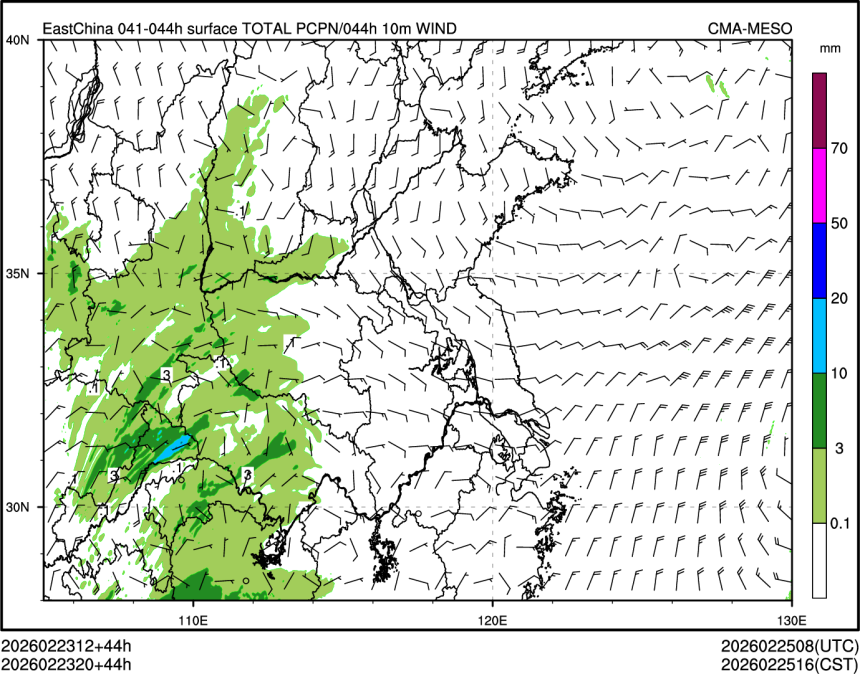 02/23 20时 +044小时