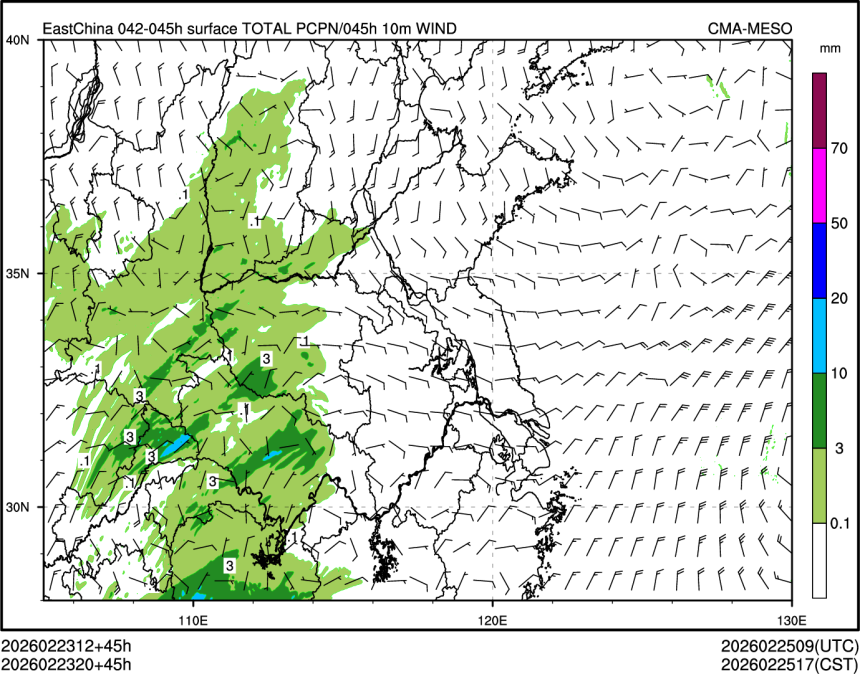 02/23 20时 +045小时