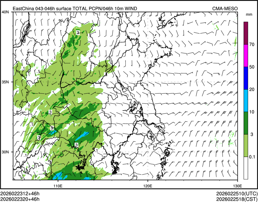 02/23 20时 +046小时