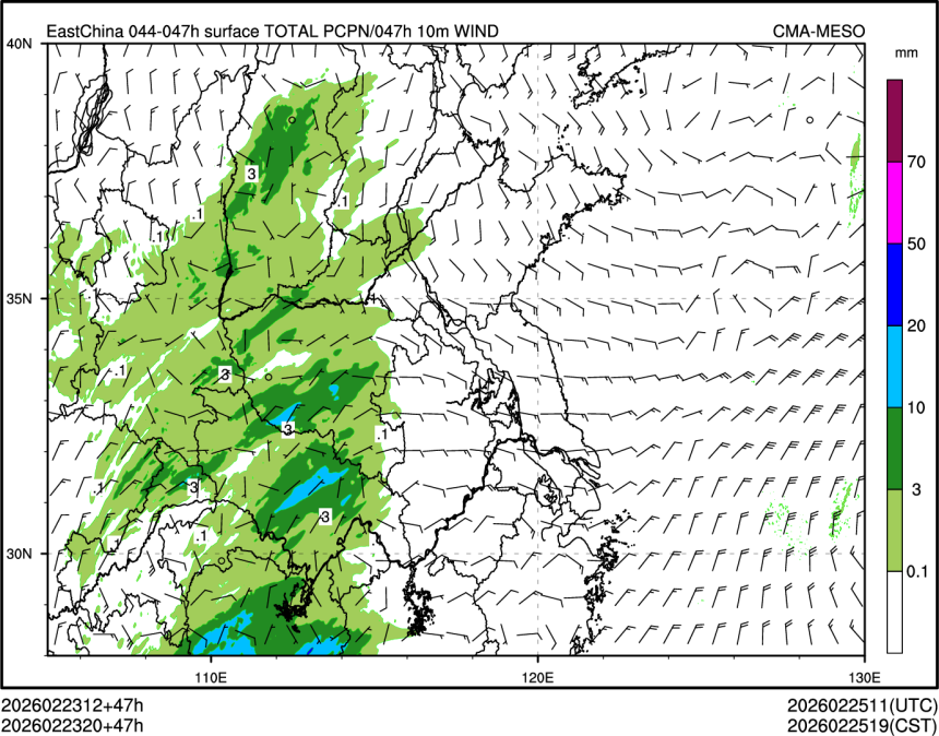 02/23 20时 +047小时