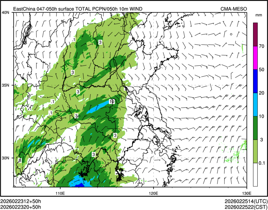 02/23 20时 +050小时