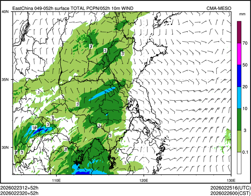 02/23 20时 +052小时