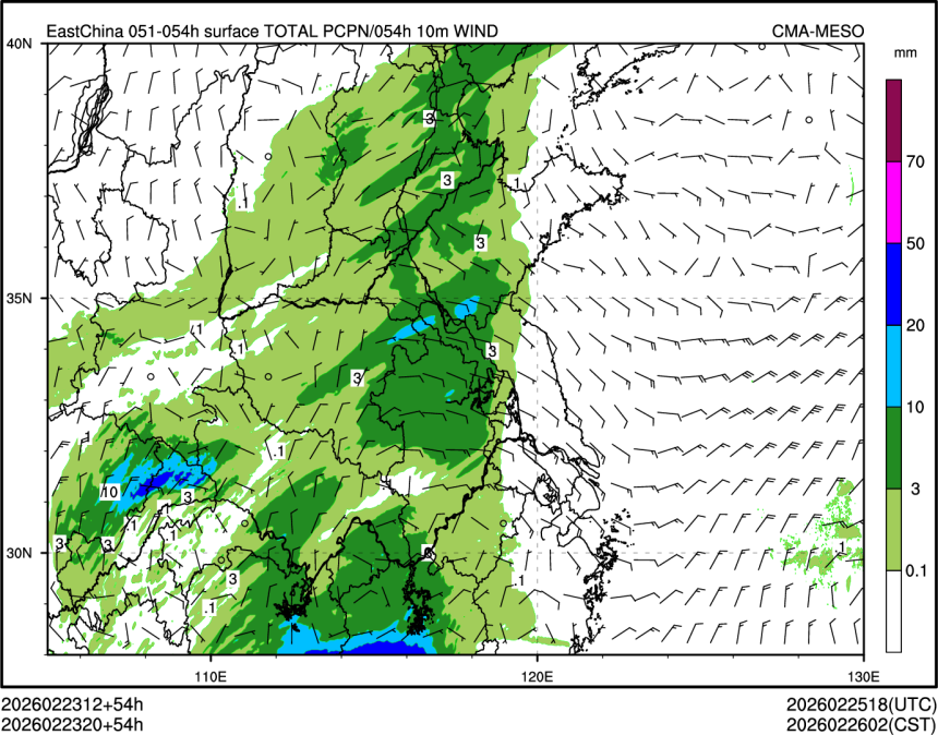 02/23 20时 +054小时