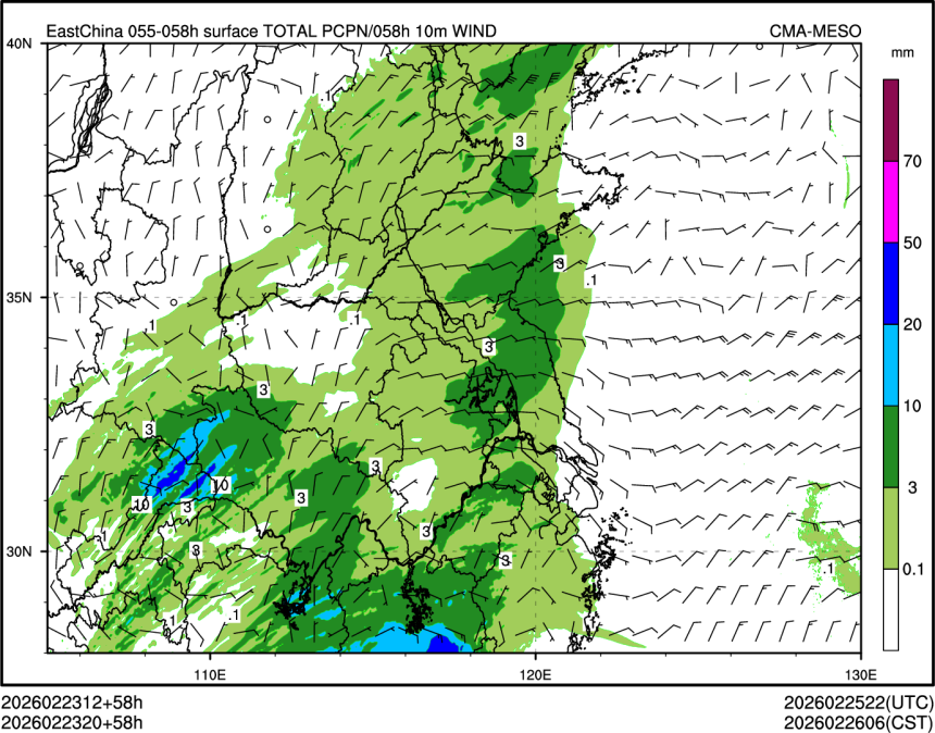 02/23 20时 +058小时