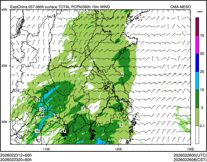 02/23 20时 +060小时