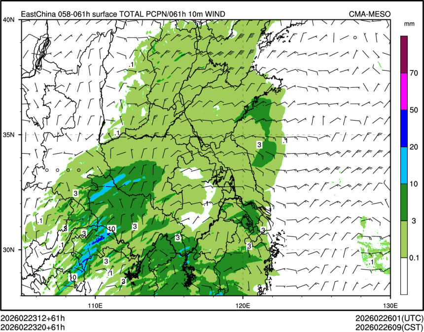 02/23 20时 +061小时