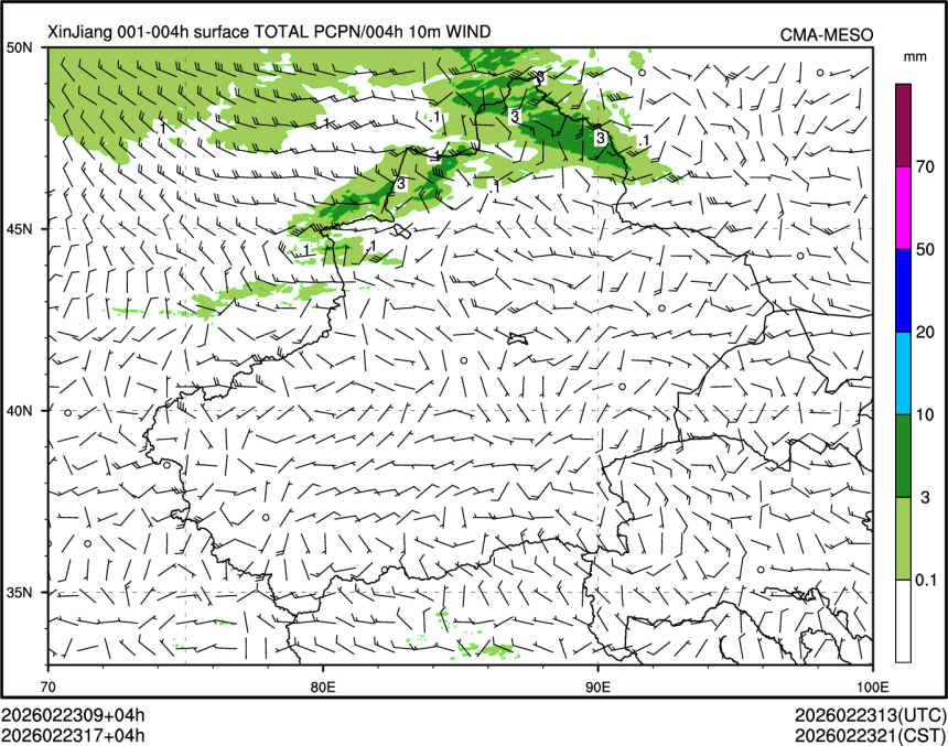 02/23 17时 +004小时