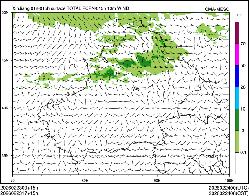 02/23 17时 +015小时