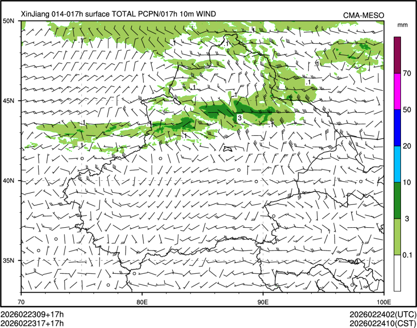 02/23 17时 +017小时