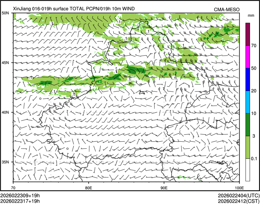 02/23 17时 +019小时