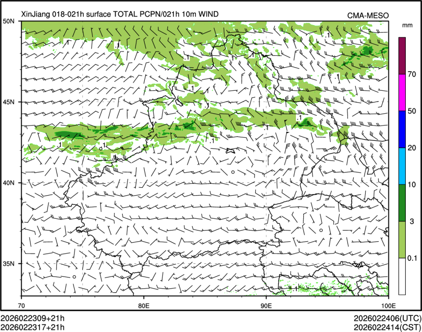 02/23 17时 +021小时