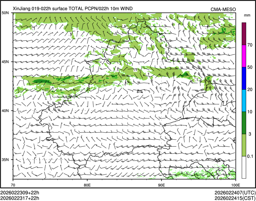 02/23 17时 +022小时