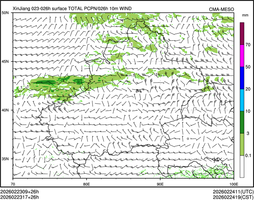 02/23 17时 +026小时