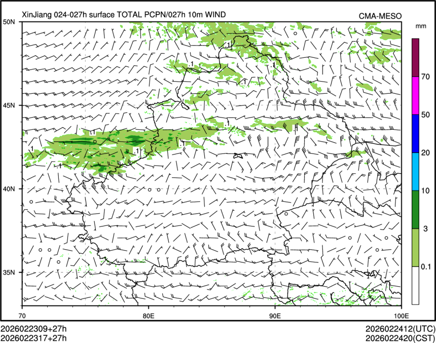 02/23 17时 +027小时