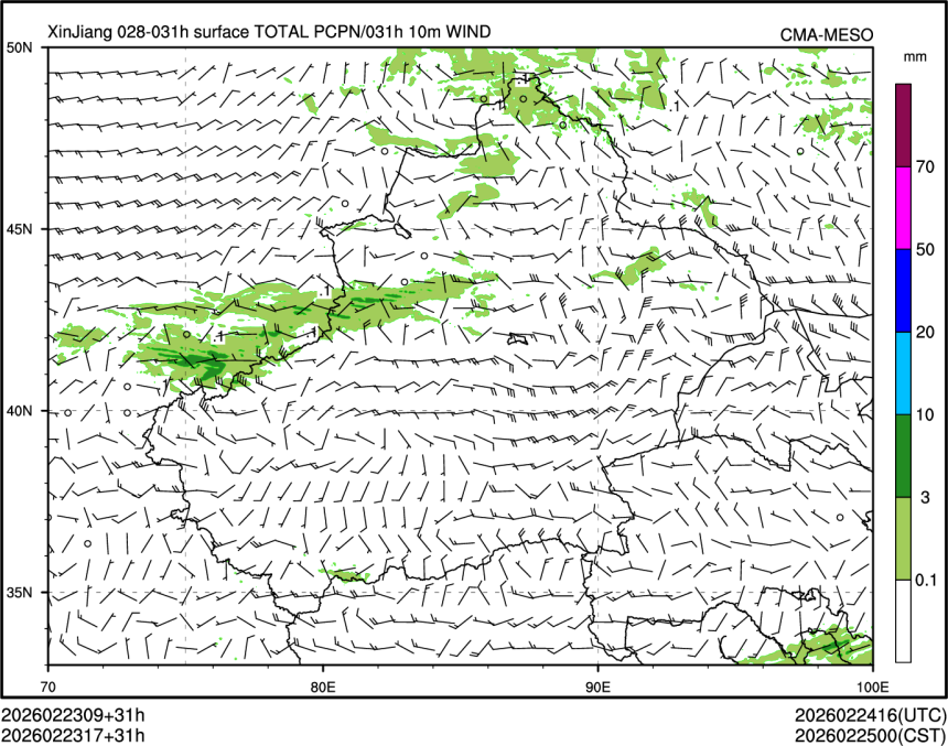 02/23 17时 +031小时