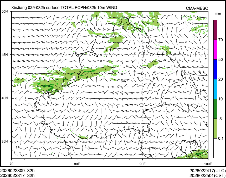02/23 17时 +032小时