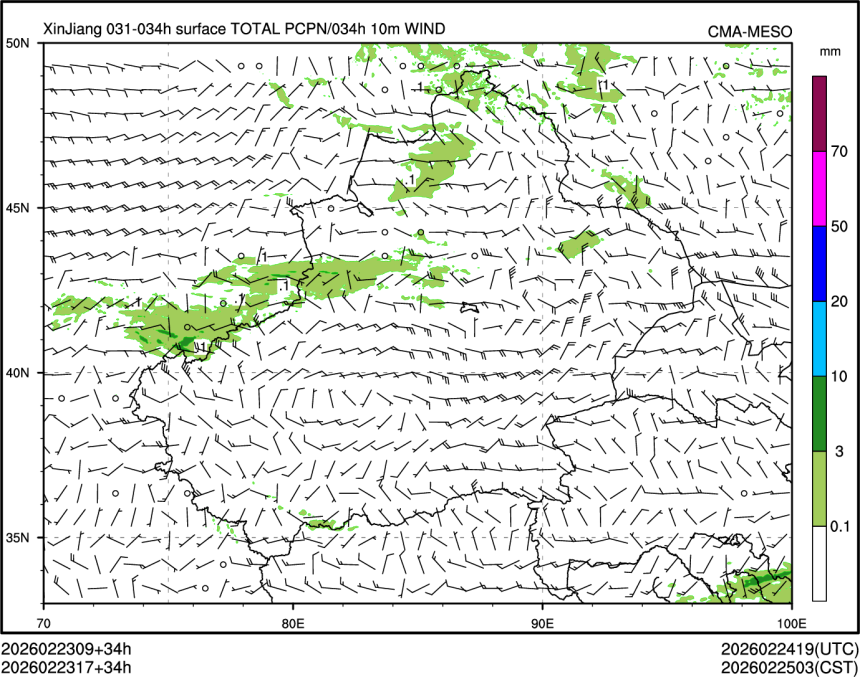 02/23 17时 +034小时