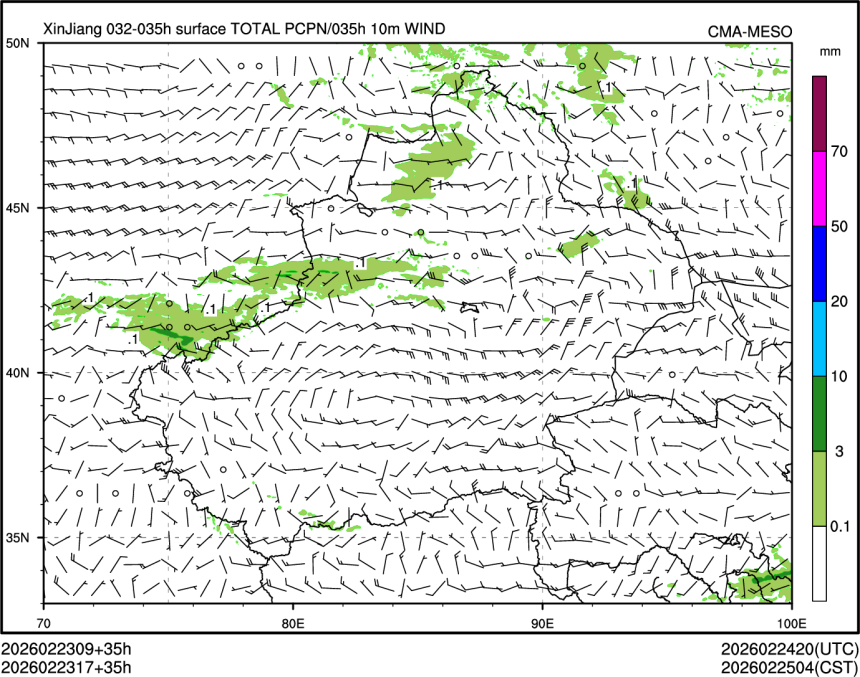 02/23 17时 +035小时
