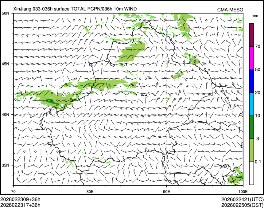 02/23 17时 +036小时