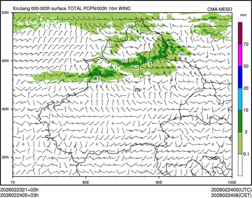 02/24 05时 +003小时