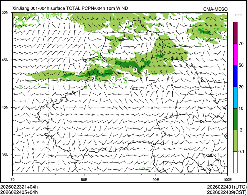 02/24 05时 +004小时