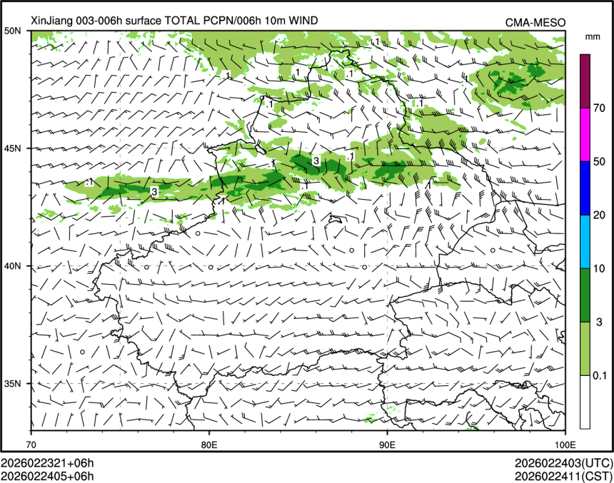 02/24 05时 +006小时