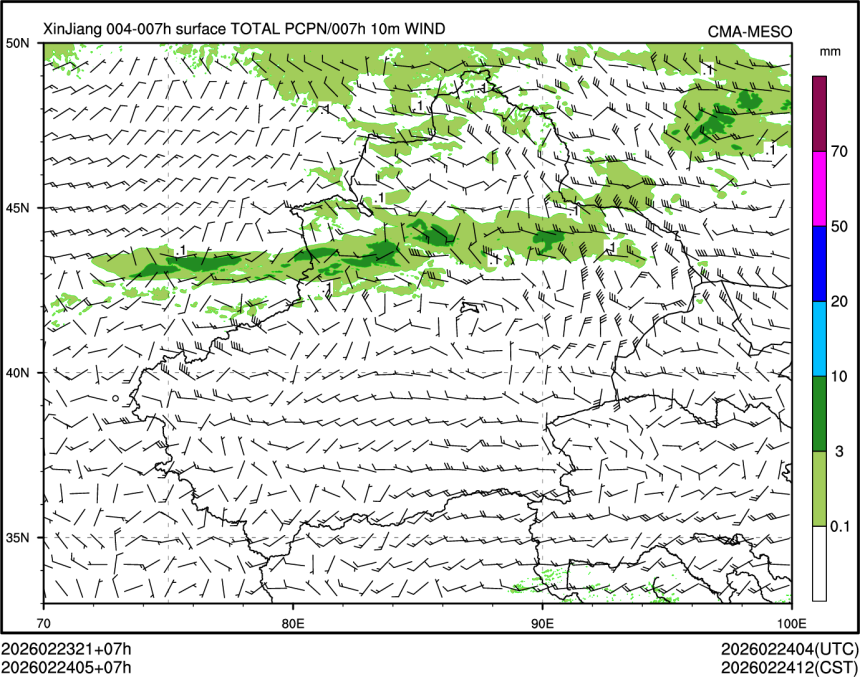 02/24 05时 +007小时