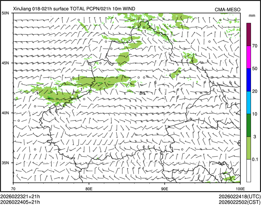 02/24 05时 +021小时
