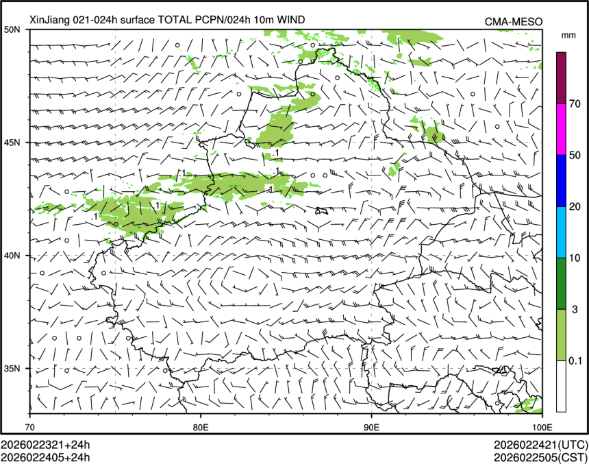 02/24 05时 +024小时