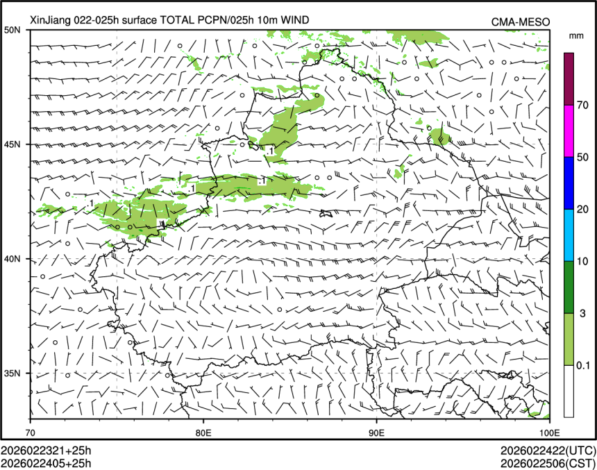 02/24 05时 +025小时