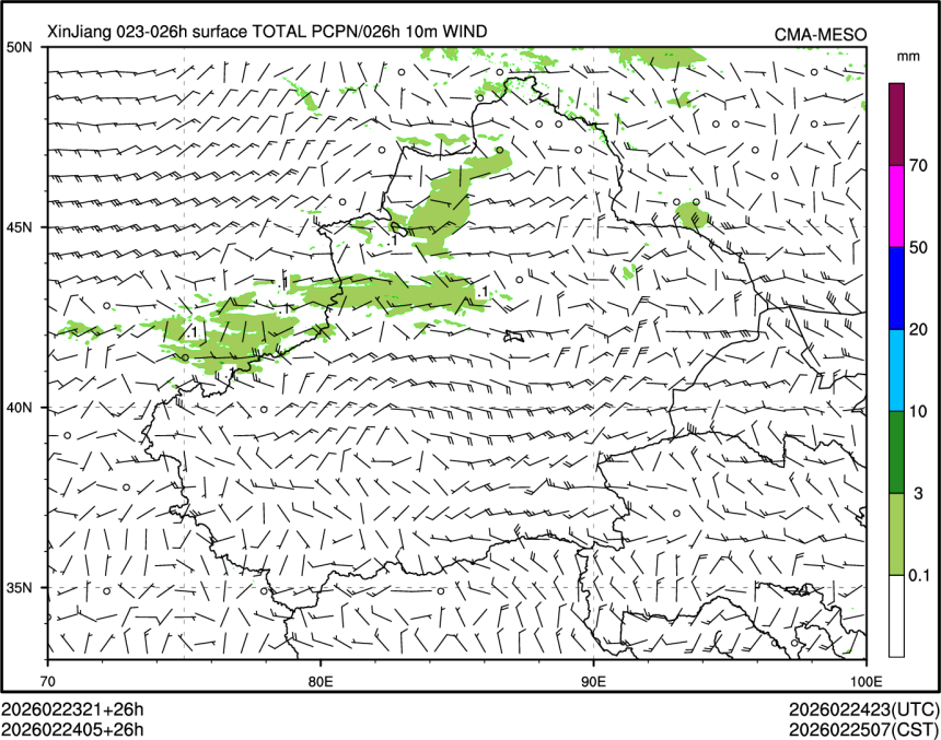 02/24 05时 +026小时